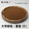 Tetera de Arcilla Púrpura Bandeja de Mantenimiento para Tetera Soporte Seco para Tetera Base para Tetera Base de Plástico de Goma Suave Alfombrilla para Tetera Alfombrilla para Mascota de Té Soporte Almohadilla Aislante de Calor