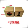Caja Cuadrada de Madera con Grano de Madera para Bocina de 4 pulgadas 5 pulgadas 6 pulgadas 6.5 pulgadas 8 pulgadas Caja Vacía Gabinete para Subwoofer Caja de Pruebas Modificación de Audio para Coche