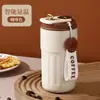Conjunto de Caixa de Presente para Caneca Térmica de Aço Inoxidável 316, Portátil, Luxo Leve, Caneca de Café de Alta Estética, Caneca de Presente com Isolamento a Vácuo