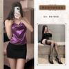 Lencería Sexy Rui Temprano Conjunto de Pijama Sexy Uniforme Estilo Deseo Puro Qqny Envoltura de Secretaria Falda de Cadera Ropa sin Tirantes para Mujer