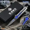 Shuo Jie Delta Toys Modelo Rebotador Polaris Pequeño Luminoso Periférico de Juego Artículo de Exhibición Coleccionable Set de Caja de Regalo