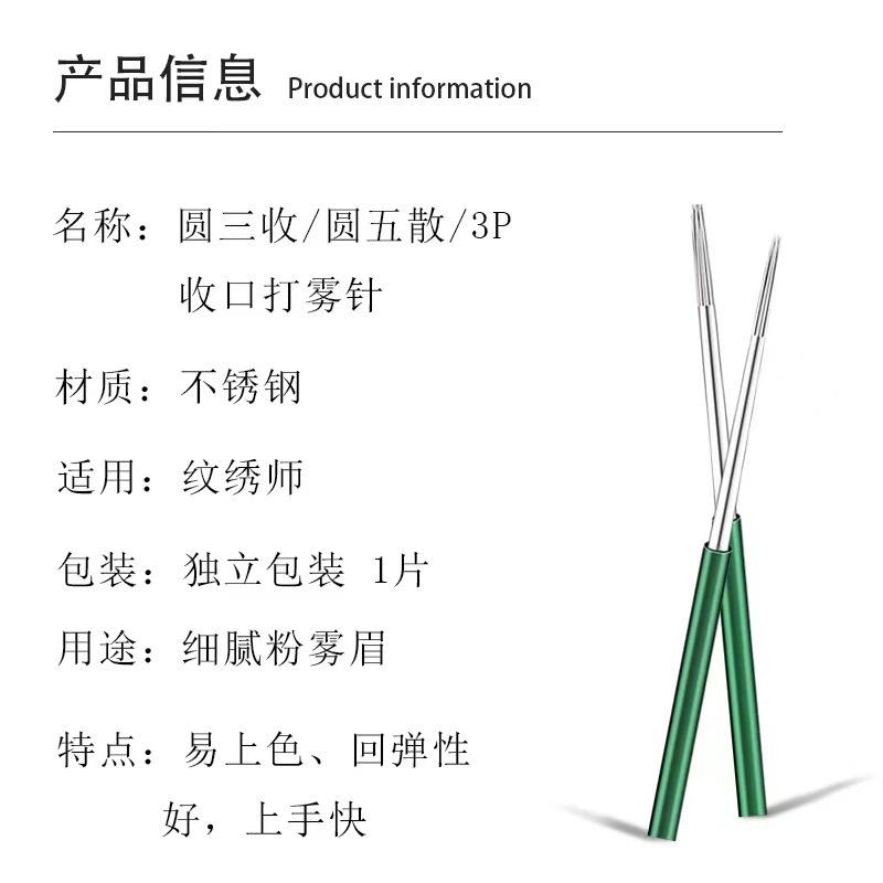 微信图片_20220227200429