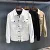 Jaqueta Jeans Branca Nova de Primavera e Outono Roupas Masculinas Moda Coreana Casual Roupa de Trabalho Jaqueta Jeans Masculina