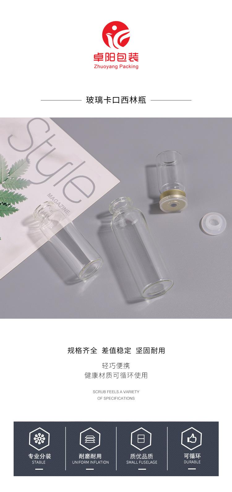 卓阳_01.jpg