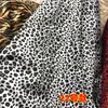 Tela de Peluche Corto Estampado Animal Rayas de Tigre Rayas de Cebra Rayas de Vaca Tela Salvaje Disfraz 1 Metro