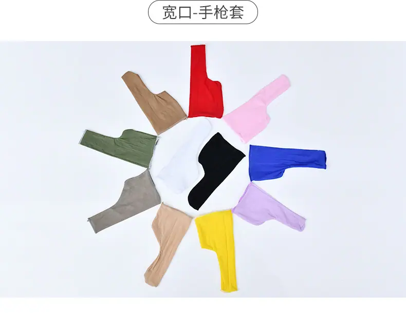 JJ套三款详情页_14.jpg