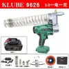 Pistola de Grasa Eléctrica Klube, Batería de Litio Recargable de 24V, Pistola de Aceite Caterpillar de Alta Presión