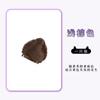 Falso Marubeni Cabeza Oreja de Gato Hembra Bolsa para el Cabello Clip para Agarrar el Cabello Bolsa para el Cabello Dulce Lindo Simulación Cabello Cabello Perezoso Abultado Moño