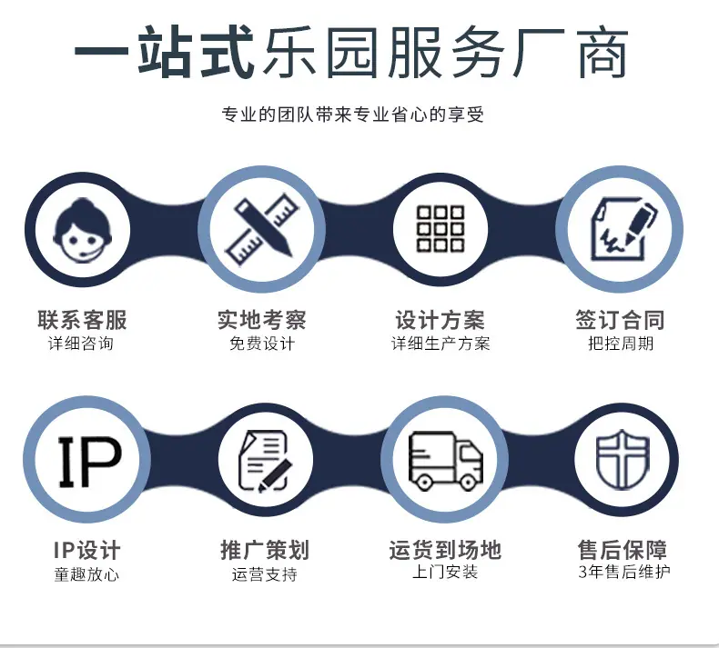详情图片_18.jpg