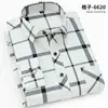 Camisa de Primavera Transfronteriza Aliexpress para Hombre Camisa a Cuadros Cepillada Camisa Casual de Franela a Cuadros Dropshipping
