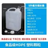 Paquete de 5 kg de Cubos de Plástico de 5 Litros Paquete de 5 kg de Botellas de Plástico de Grado Alimenticio Jarras de Vino Prácticas Cubos para Licores Botellas de Vino Vacías Jarras de Aceite Contenedores de Aceite