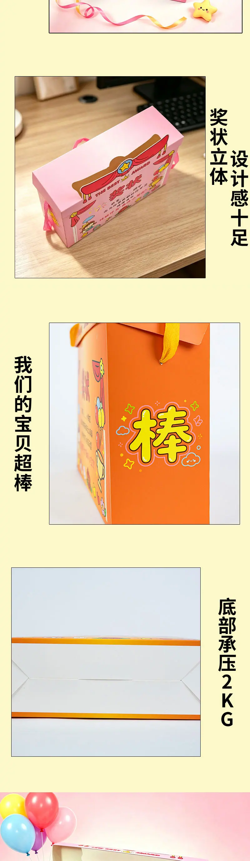 详情_04.jpg