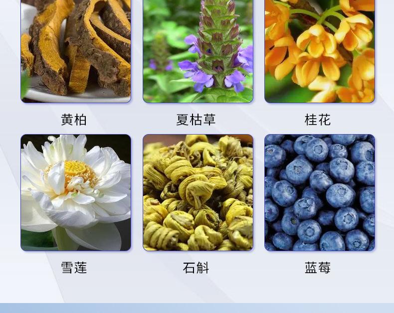 详情页_10.jpg