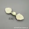 Botones Decorativos Tradicionales Chinos para Ropa Infantil, Botones de Disco Hanfu, Botones de Tela de Perla Mejorados para Cheongsam de Hoja Única de Rueda Única