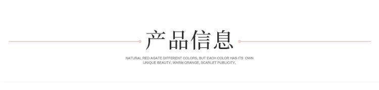 详情页_01_09