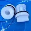 Adequado para Válvula de Drenagem Filtro Bloqueador de Água Tampa de Drenagem de Máquina de Lavar Siemens Bosch Iq 300/500/700