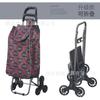 Carrito para Compras de Supermercado, Carrito Pequeño, Carrito de Compras, Remolque Pequeño, Carrito Portátil Plegable, Carrito Plegable Ligero para Entrega Rápida
