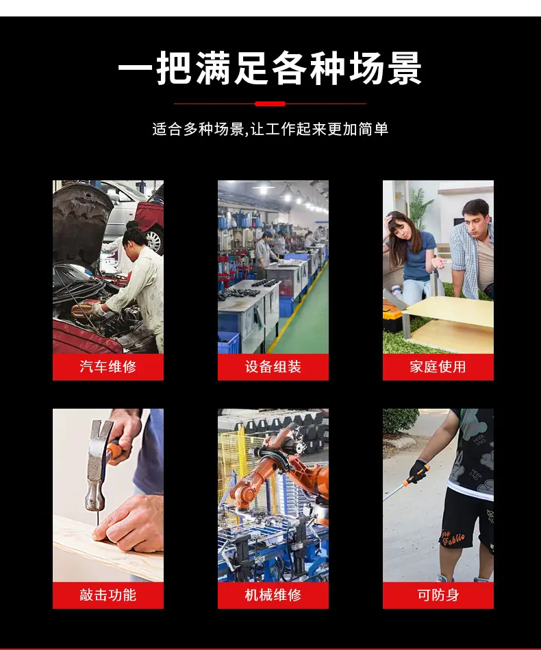 详情_06.jpg