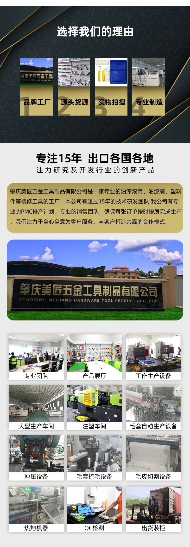 详情_04.jpg