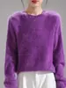 Nuevo Suéter de Lana con Forro de Polar para Mujer Otoño/Invierno 2026, Cuello Redondo, Tejido Grueso de Siete Puntos, Top de Lana Pura con Forro de Polar