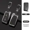 Adequado para Capa de Chave Lexus Es200 Rx300/Es300H/Nx200/Ux260H/Rx270 Bolsa para Chave