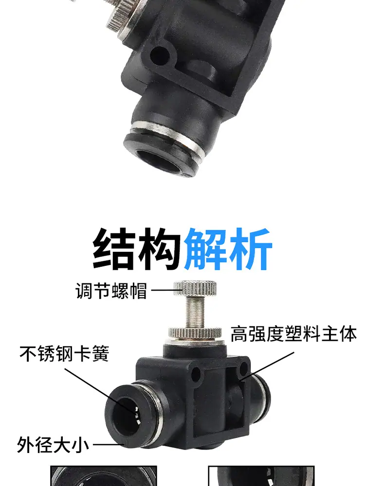 详情页_03.jpg