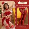 Lingerie Sexy de Natal para Seios Pequenos Uniforme Sedutor Roupas de Puro Desejo Camisola de Ano Novo Fábrica de Roupas Guanyun