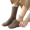 Calcetines de Lana para Hombre Otoño e Invierno Calientes de Lana de Media Pantorrilla Felpa Antibacterianos y Desodorantes de Negocios Calientes y Resistentes al Frío Calcetines Largos
