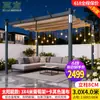 Treliça de Uva Mo Family Toldo para Sol Pátio de Villa Externa Treliça de Uva de Liga de Alumínio Pavilhão Lazer Abrigo Solar para Chuva