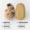 Zapatos para Bebé Pre-Caminar para Otoño e Invierno, Zapatos y Calcetines Espesos con Forro de Felpa para Bebés, Antideslizantes, Talón Antideslizante, Zapatos y Calcetines de Suela Suave para Niños Pequeños