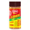 Tempero Nile para Churrasco Engarrafado 105g Pimenta em Pó Tempero para Hot Pot Churrasco Picante Cominho Tempero Multissabor