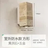Lámpara de pared de travertino amarillo para dormitorio, sala de estar, con interruptor, estilo Wabi-sabi, adecuada para casa de huéspedes, mesita de noche, hotel, decoración de escaleras