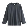 Camiseta Branca de Manga Comprida, Camada Base, Camiseta de Outono, Moletom Solto, Camada Interna, Top de Algodão Escovado, Camiseta, Casual e Versátil
