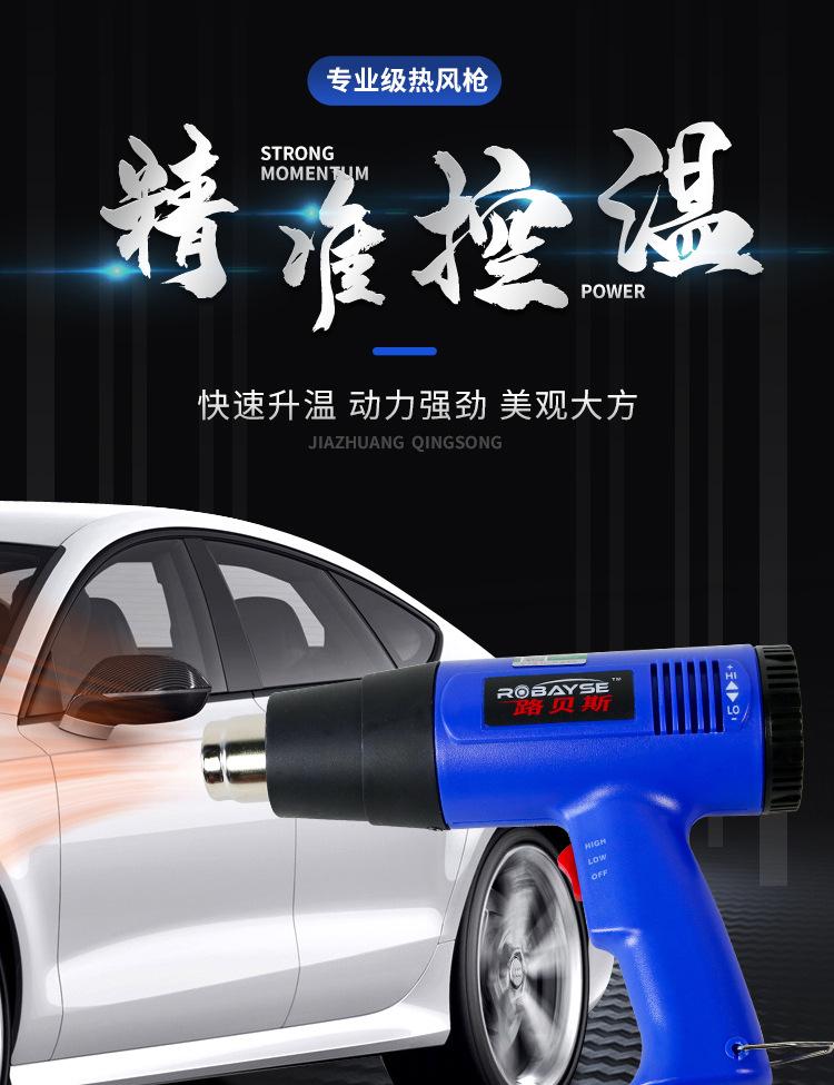 详情_01.jpg
