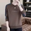 Moletom Masculino 2025 Manga Longa Primavera e Outono Novo Gola Redonda Costurado Moletom Camiseta Básica Engrossada Masculina Camiseta de Base Transfronteiriça