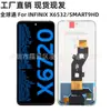 Tela LCD de Celular Adequada para Transsion Infinix Smart9Hd Montagem de Tela X6532C Tela de Display LCD