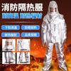 Roupas de isolamento de fogo 1000 graus de alta temperatura 500 graus de proteção contra incêndio roupas de proteção anti-escaldante resistência à radiação de alta temperatura