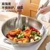 Wok de Aço Inoxidável 316 Extra Espesso Uso Doméstico Wok Extra Espesso de Grau Alimentício Panela de Economia de Energia Específico para Fogão de Indução Panela Antiaderente