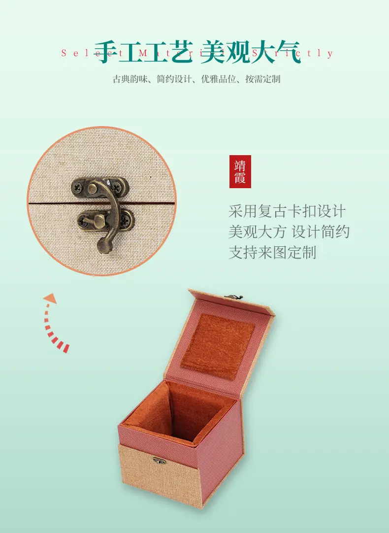 靖霞详情页_05.jpg