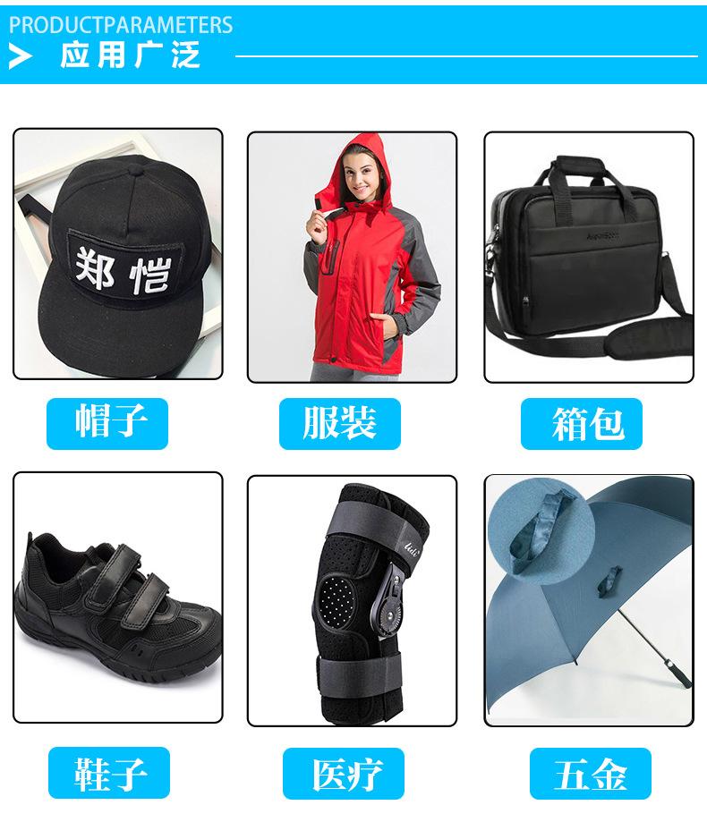 详情页（黑色）_07