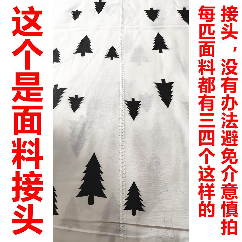 12167737388_934974055