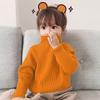 [em estoque outono e inverno novo gola alta meia versão coreana de suéter para meninos e meninas bebê cor sólida estilo estrangeiro suéter versátil para se aquecer