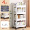 Estante de almacenamiento con carrito, móvil, de pie, para sala de estar, dormitorio, mesita de noche, suministros para bebés, estante de almacenamiento de refrigerios para bebés de varias capas