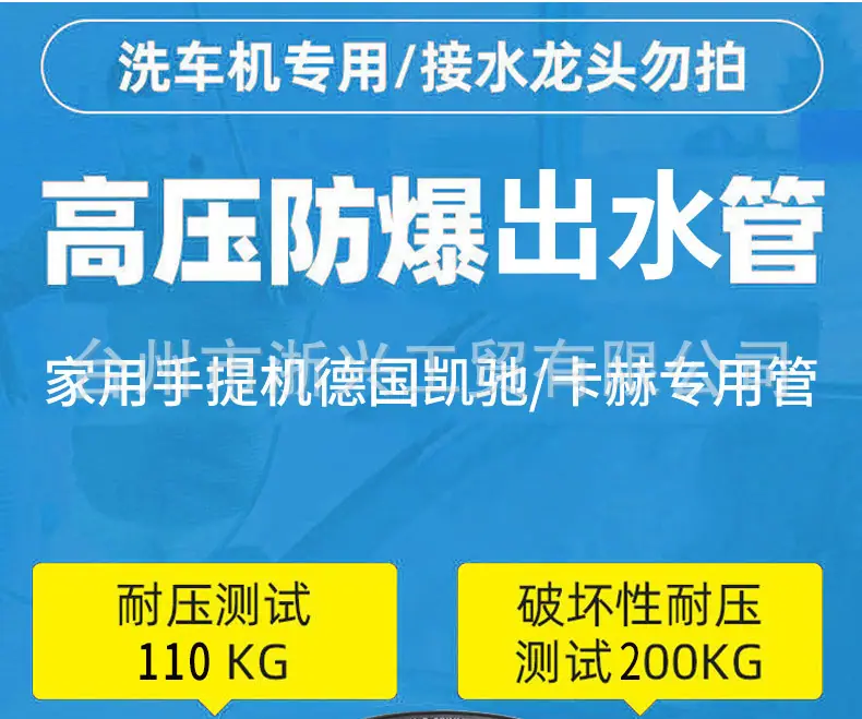 750详情页_01.jpg