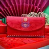 Brocado de Canção do Patrimônio Cultural Imaterial Vintage, Envelopes Vermelhos de Casamento de Alto Padrão, Envelopes Vermelhos Bordados de Alto Valor, Envelopes Vermelhos de Tecido para Mudança de Endereço ou Mudança de Nome