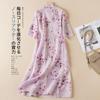 Pronta Entrega Foto Real Estilo Chinês Leve Estilo Nacional Linho Gola Alta Vestido Cheongsam Melhorado para Mulheres com Design de Gola Diagonal Retrô Vestido