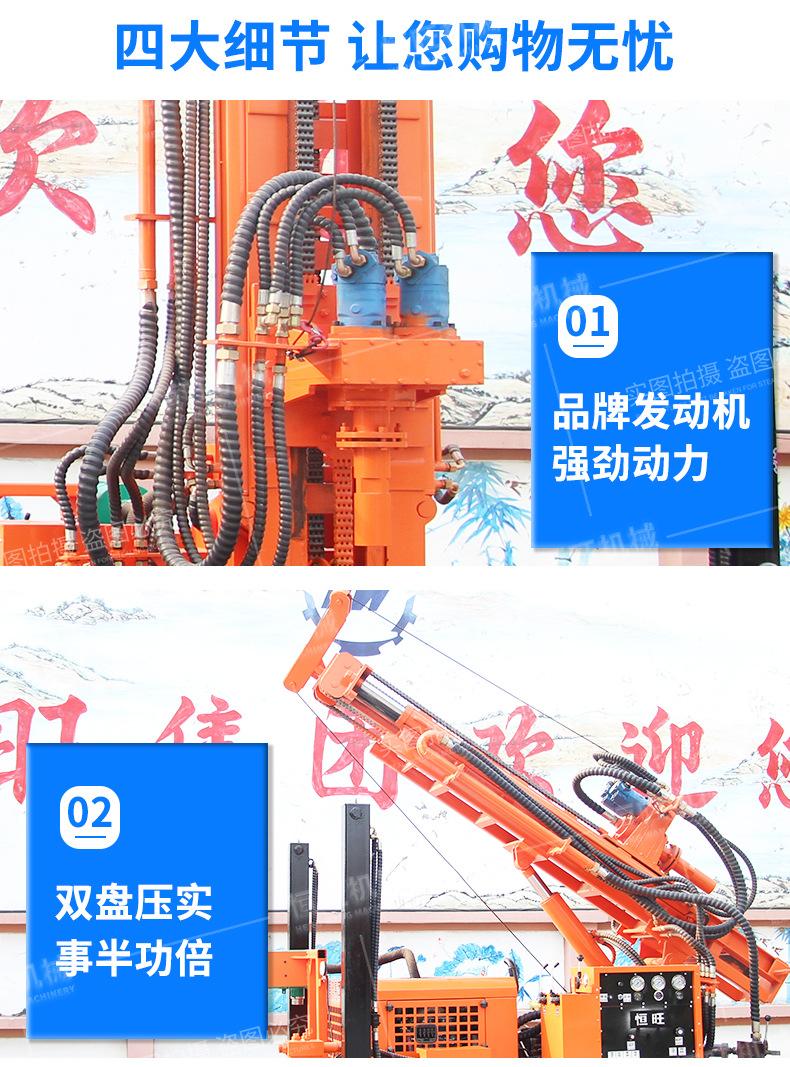 3气动合体钻机790_06