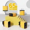 Carregador de Nitreto de Gálio 65W Display Digital Carregamento Rápido Porta Dupla A+C Cabeça de Carregamento Adequado para Carregadores de Celular Apple e Huawei