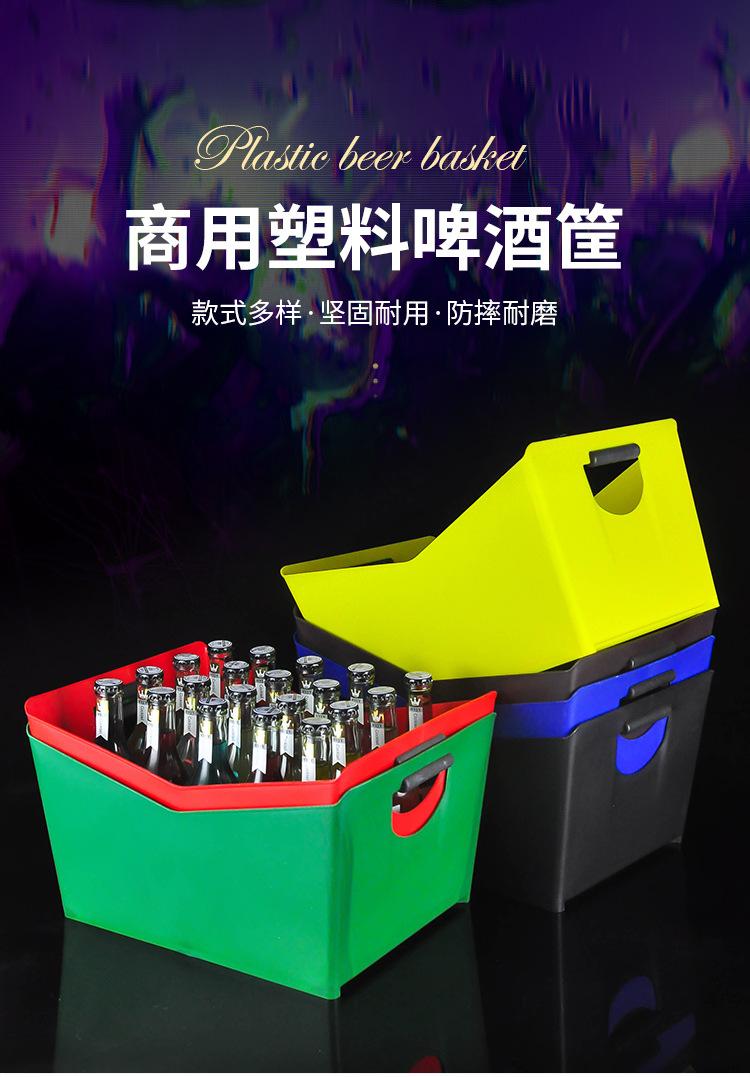 阿里巴巴-多款彩色塑料冰桶_01.jpg