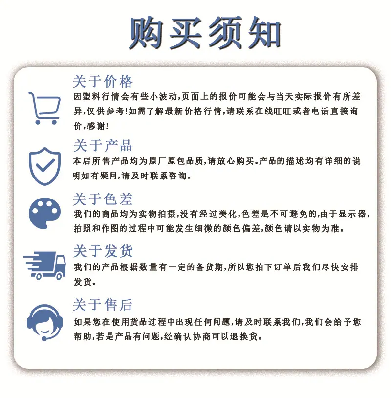 详情图3